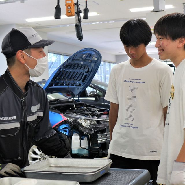 トヨタ神戸自動車大学校 「トヨタイケン！」夏休みスペシャルイベント♪2