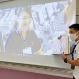 【高校3年生/再進学者必見！】AO・特待生・入試説明会！の詳細