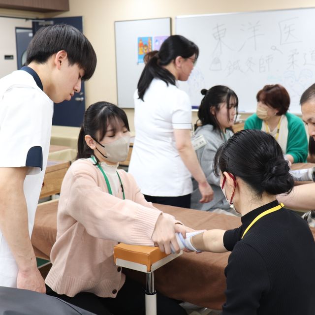東洋医療専門学校 ＼柔整＆鍼灸W体験／迷ったらこの日！！4