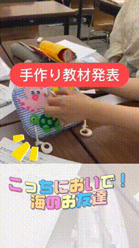 OCカメラサムネイル画像