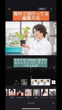 OCカメラサムネイル画像