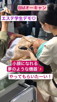 OCカメラサムネイル画像