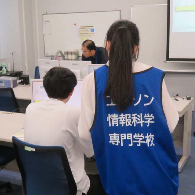 エプソン情報科学専門学校 EXCEL VBAで処理を自動化しよう3