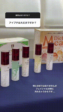 OCカメラサムネイル画像