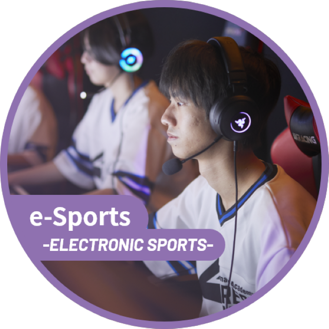 総合学園ヒューマンアカデミー千葉校 【e-Sportsオープンキャンパス】フォートナイトセミナー1