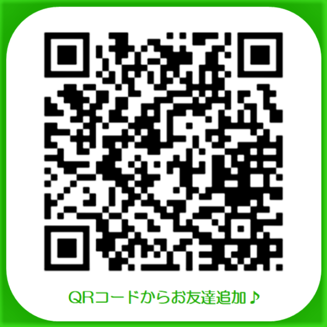 整形靴科 選べる オンライン説明会 神戸医療福祉専門学校三田校のオープンキャンパス情報と予約申込 スタディサプリ 進路