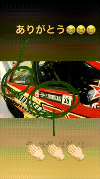 OCカメラサムネイル画像