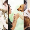 大型犬で体験！3専攻よくばり体験【ワンコ】／専門学校ビジョナリーアーツ