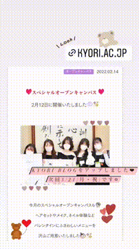 OCカメラサムネイル画像