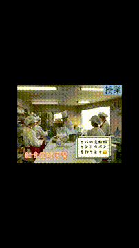 OCカメラサムネイル画像