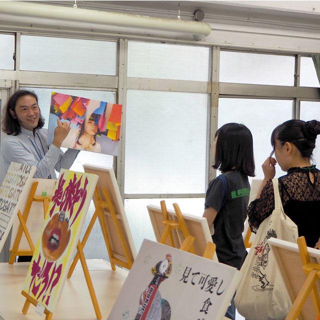 阿佐ヶ谷美術専門学校 見学&体験ツアー1
