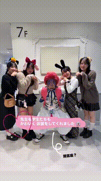 OCカメラサムネイル画像