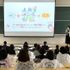 東北生活文化大学 【健康栄養学専攻】8月オープンキャンパス1