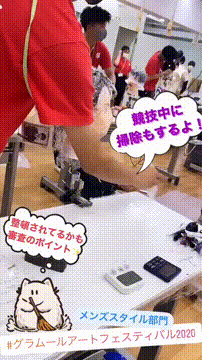 OCカメラサムネイル画像