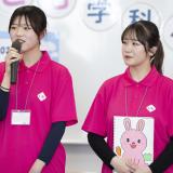 2025年度オープンキャンパス♪の詳細