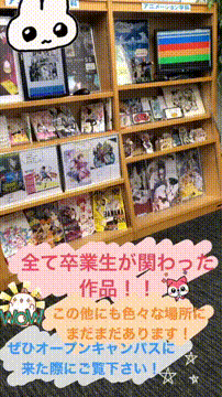 OCカメラサムネイル画像