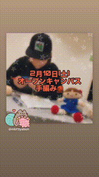 OCカメラサムネイル画像