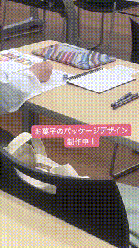 OCカメラサムネイル画像
