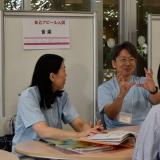 オープンキャンパス12/21（日）の詳細