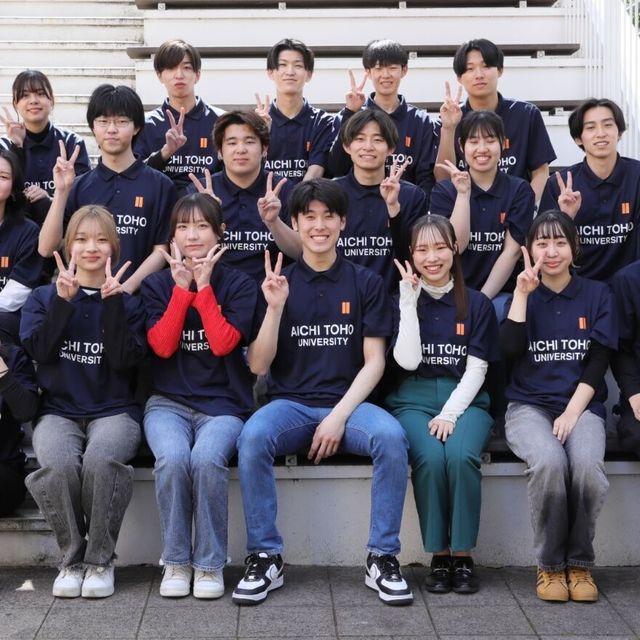 愛知東邦大学 OPEN CAMPUS1