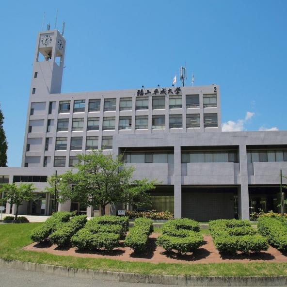 【中古】 福山大学／福山平成大学 ２００６/教学社 中古】 福山大学／福山平成大学 2006/教学社