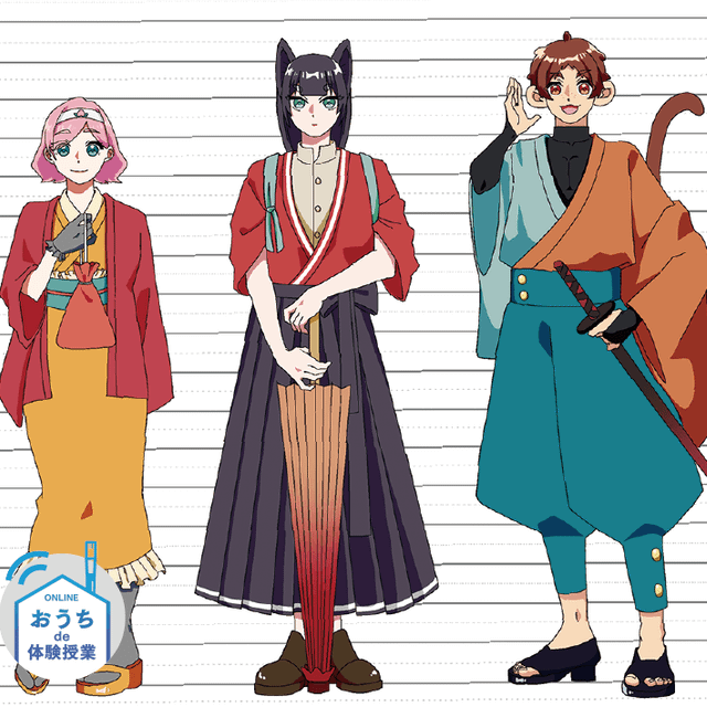 大阪総合デザイン専門学校 アニメーション作画にチャレンジ！1