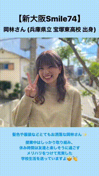 OCカメラサムネイル画像