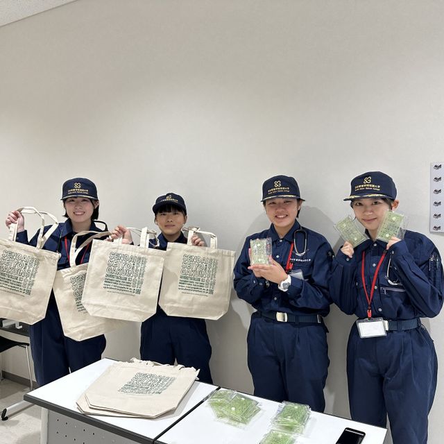 仙台青葉学院短期大学 2026救急救命学科　5月オープンキャンパス【※仮予約※】4