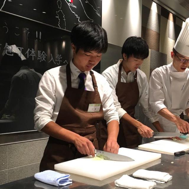 新宿調理師専門学校 【高校生オススメ】庖丁体験&コース説明【夕方体験】1