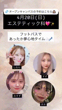 OCカメラサムネイル画像