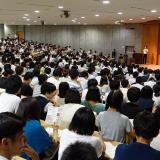 詳細を見る