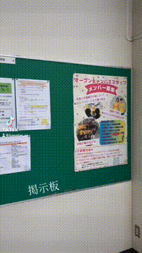 OCカメラサムネイル画像