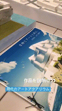 OCカメラサムネイル画像