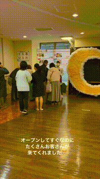 OCカメラサムネイル画像