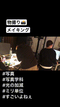 OCカメラサムネイル画像