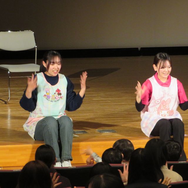 桜の聖母短期大学 「みんなで自由にたのしく！ハッピーステージ」2