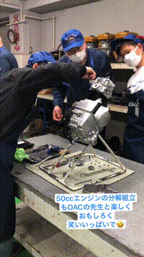 OCカメラサムネイル画像