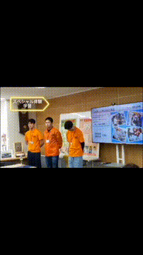 OCカメラサムネイル画像