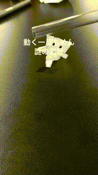 OCカメラサムネイル画像