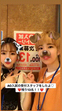 OCカメラサムネイル画像