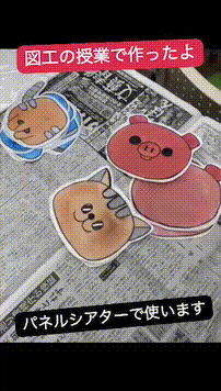 OCカメラサムネイル画像