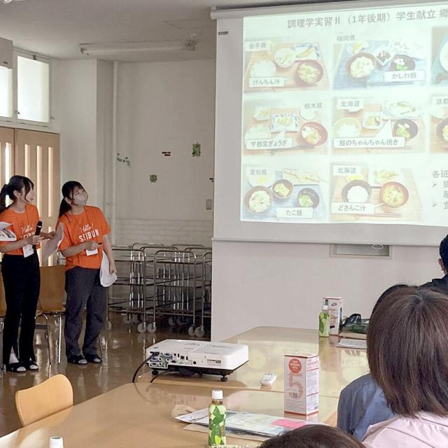 東北生活文化大学短期大学部 【食物栄養学専攻】11月オープンキャンパス2