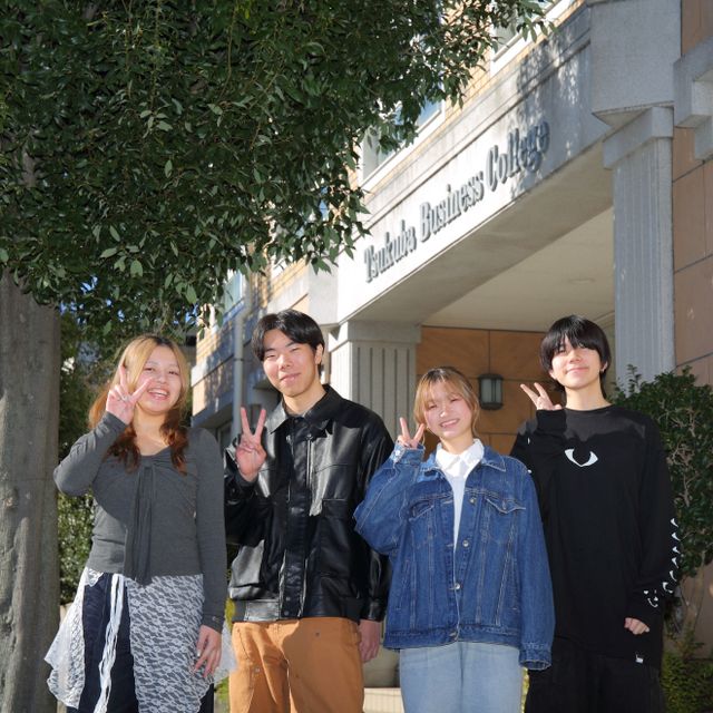 つくばビジネスカレッジ専門学校 【YouTubeOC】オープンキャンパスでの説明内容が聞ける4