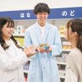 あいちビジネス専門学校 ドラッグストア&調剤薬局のお仕事体験