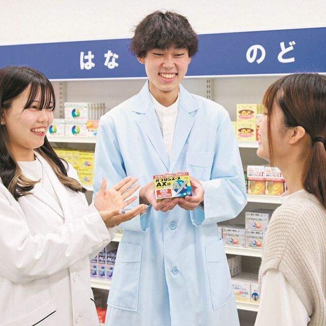 あいちビジネス専門学校 ドラッグストア&調剤薬局のお仕事体験1