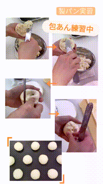 OCカメラサムネイル画像