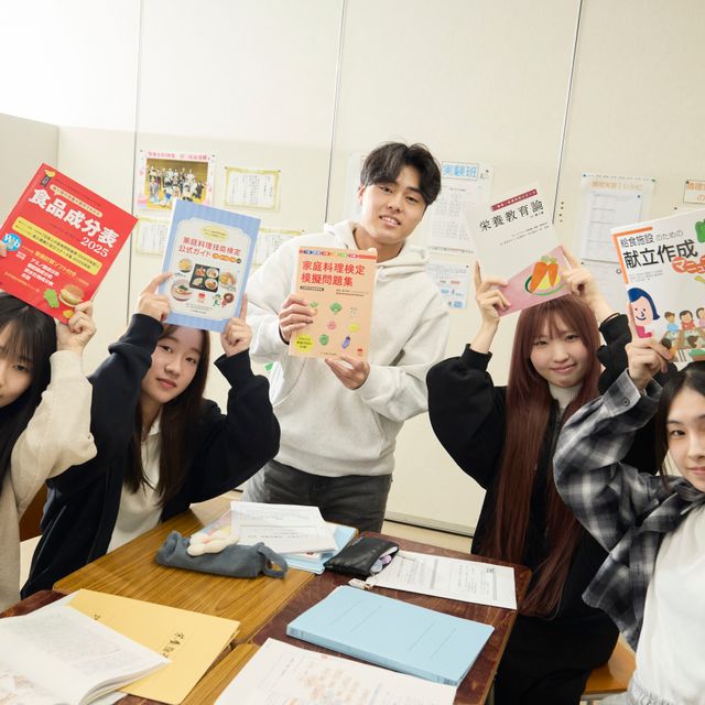 悠久山栄養調理専門学校 【栄養士科】学校給食の『献立』を考えてみよう2