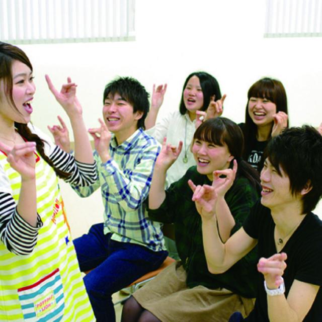 筑波研究学園専門学校 保育士・幼稚園教諭の楽しさがよく分かる【夏の特別模擬授業】1