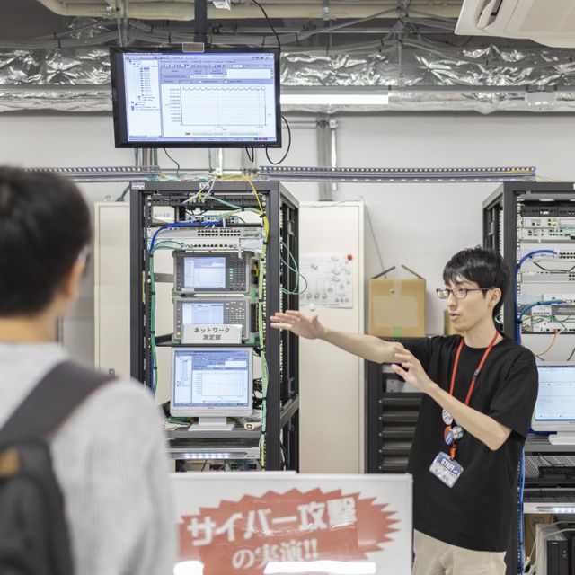 東北工業大学 オープンキャンパス in 長町（ライフデザイン学部）2