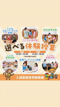 OCカメラサムネイル画像